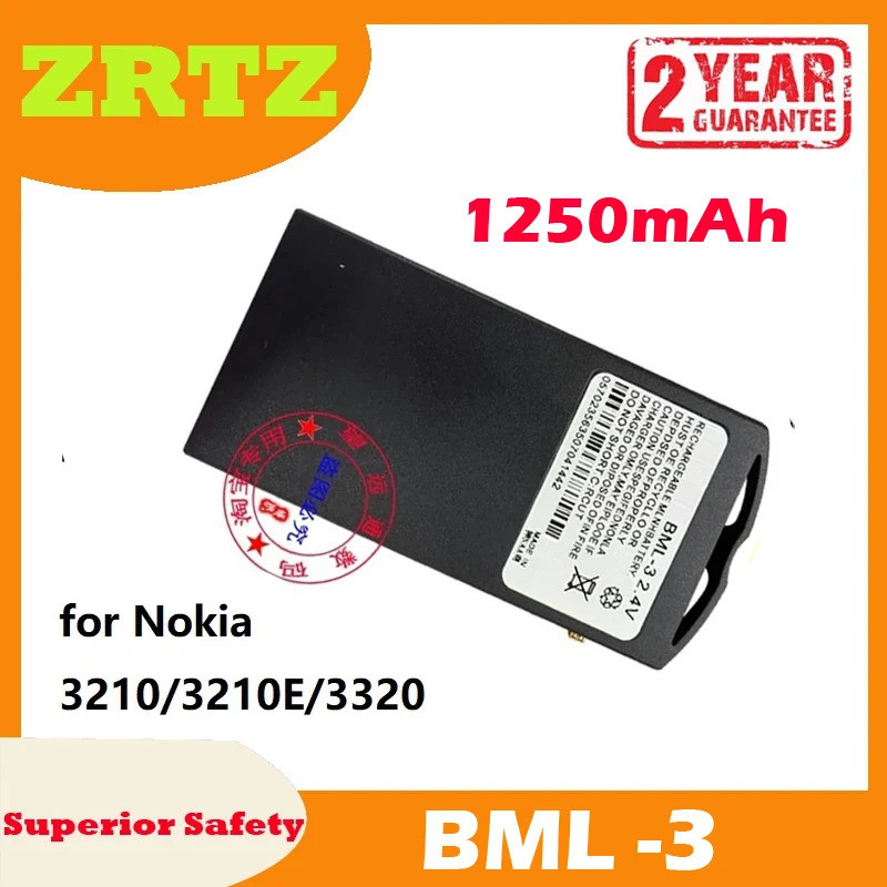 แบตเตอรี่คุณภาพสูงใหม่ 2.4V BML-3 สําหรับ Nokia 3210/3210E/3320 แบตเตอรี่โทรศัพท์
