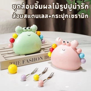 Allieuka ของแถมฟรี เลือกของใช้ในครัวเรือนเองได้ สั่งซื้อวันนี้ อิสระในการเลือก โปรโมชั่นพิเศษ