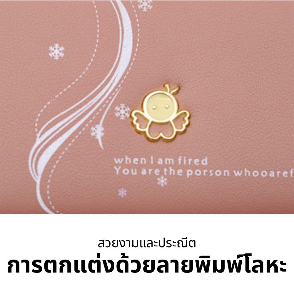 ผู้หญิงลมน่ารักกระเป๋าสตางค์ใช้ประจำวันสามารถใส่บัตรหลายใบ รูปที่ 8