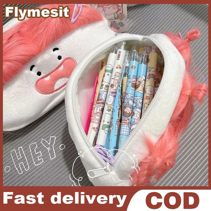 Flymesit ผมสีชมพูตลกขนาดใหญ่ความจุ Plush กระเป๋าดินสอการ์ตูนสร้างสรรค์ Big ปากสาวปากกากรณีแบบพกพาเครื่องเขียนของขวัญ EN