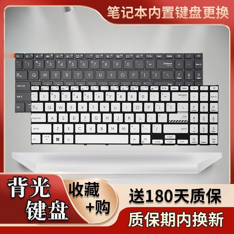 เหมาะสําหรับ Asus X1502/ZA/VA X1603Z/ZA M1503Q M1603Q X1605V คีย์บอร์ด M1502I