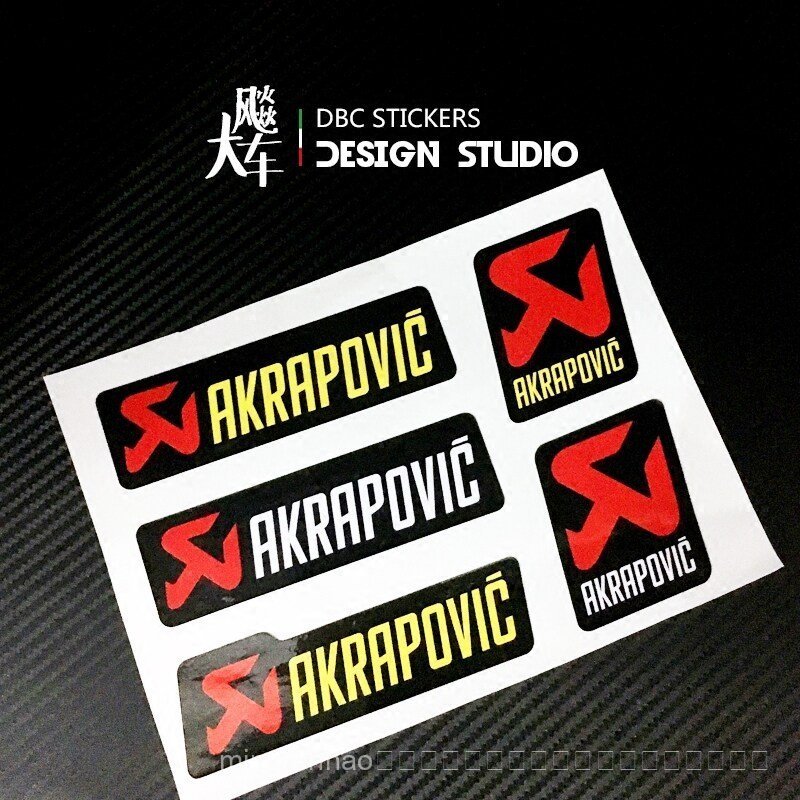 AKRAPOVIC AK Scorpio ท่อไอเสียรถจักรยานยนต์ดัดแปลงสติกเกอร์กันน้ําสะท้อนแสงรูปลอก 05