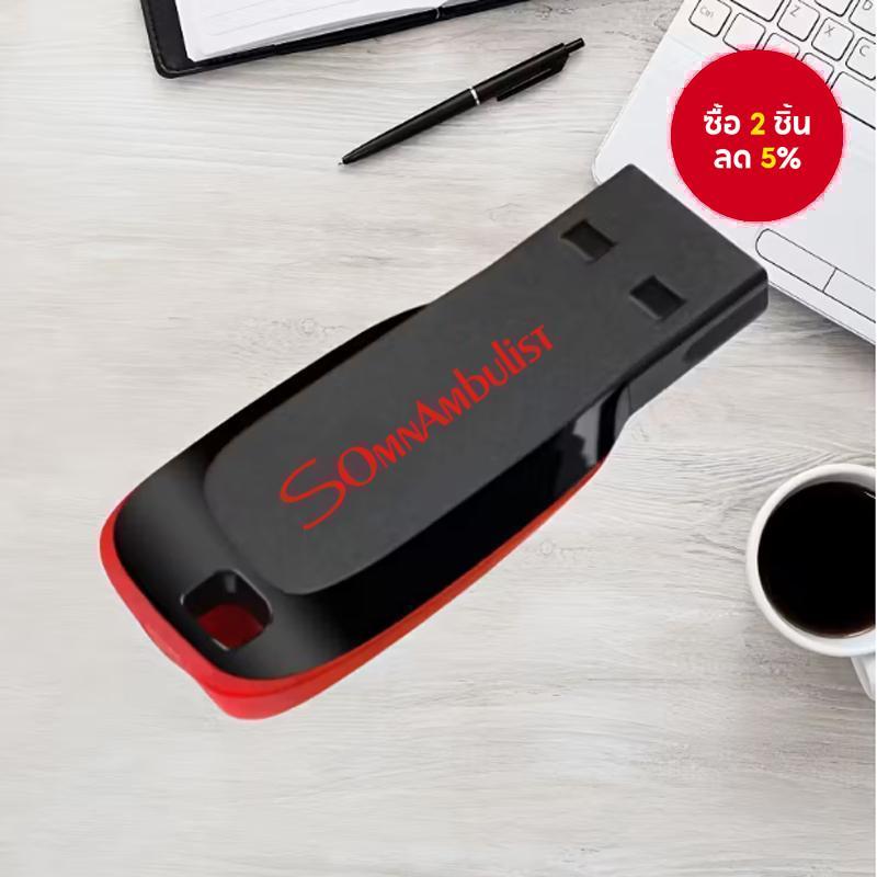 แฟลชไดรฟ์ USB แบบพกพา ความเร็วสูง 8GB/16GB/32GB เหมาะสําหรับคอมพิวเตอร์ สมาร์ทโฟน ระบบเครื่องเสียงรถยนต์ และไฟล์ธุรกิจ