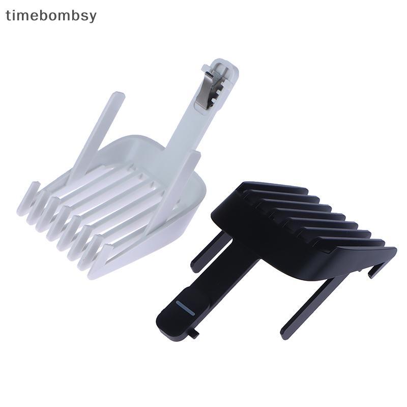(time) หวีแบบปรับได้สําหรับ Enchen Boost Hair Clipers หรือ Sharp 3S Hair Trimmers Accessor ตําแหน่งจํากัดหวี (TH)