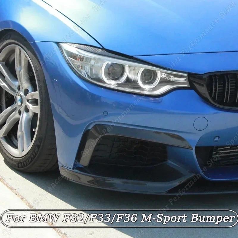 สําหรับ BMW 4 Series F32 F33 F36 M-Sport 420i 428i 435i 440i M-tech 2014-2020 ด้านหน้าด้านบน Trims S