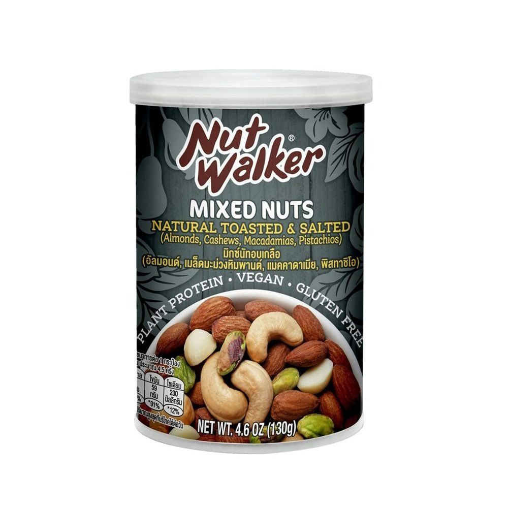 [สินค้าส่งด่วน] นัทวอล์เกอร์ มิกซ์นัทอบเกลือ 130ก. NUT WALKER NATURAL MIXED NUTS 130G.