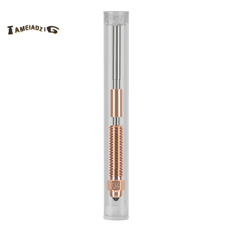 [คุณภาพ T]สําหรับ K1C/K1 Max/-3 V3 หัวฉีด Quick-Swap หัวฉีดสูง Bimetal ทองแดงไทเทเนียมหัวฉีด 0.4 มม.