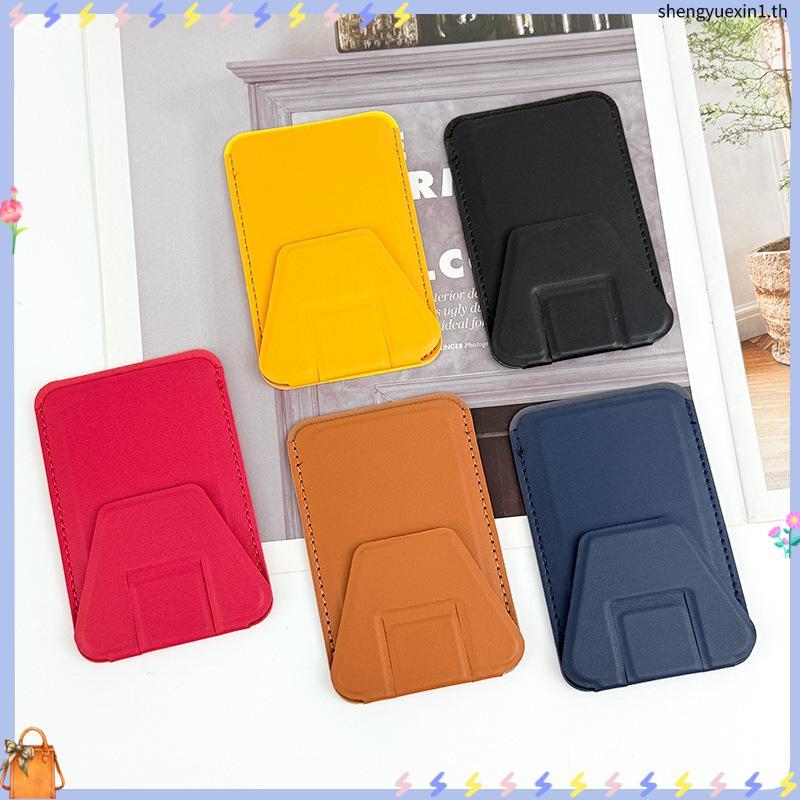 AMAZINGthing รุ่น Magnetic Wallet Smoothie Pro Mag ที่ใส่บัตรสำหรับ iPhone