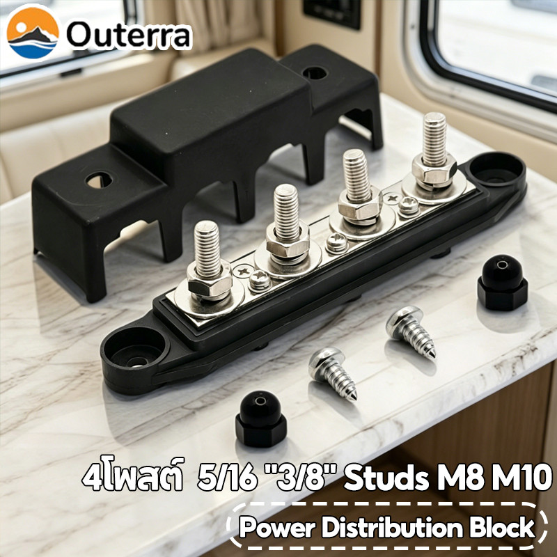 Power Distribution Block บัสบาร์ ช่อง4 รุ่นM8 M10 สำหรับรถยนต์ Bar Terminal Block Electro Junction 5/16 "3/8" Studs