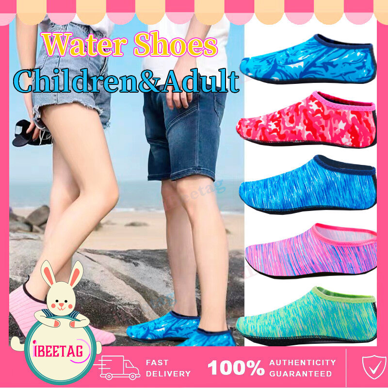 เด็ก & ผู้ใหญ่ Aqua รองเท้าชายหาดว่ายน้ําลื่นรองเท้าน้ํานุ่มผู้หญิงยาง Barefoot รองเท้าชายหาดแห้งเร็ว