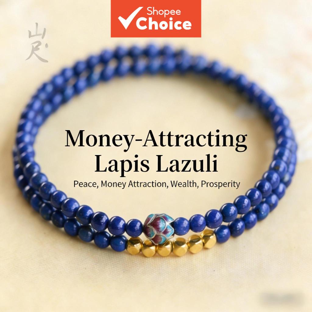 Emperor Blue Lapis Lazuli สร้อยข้อมือสองเส้นคริสตัลธรรมชาติหินสีฟ้า