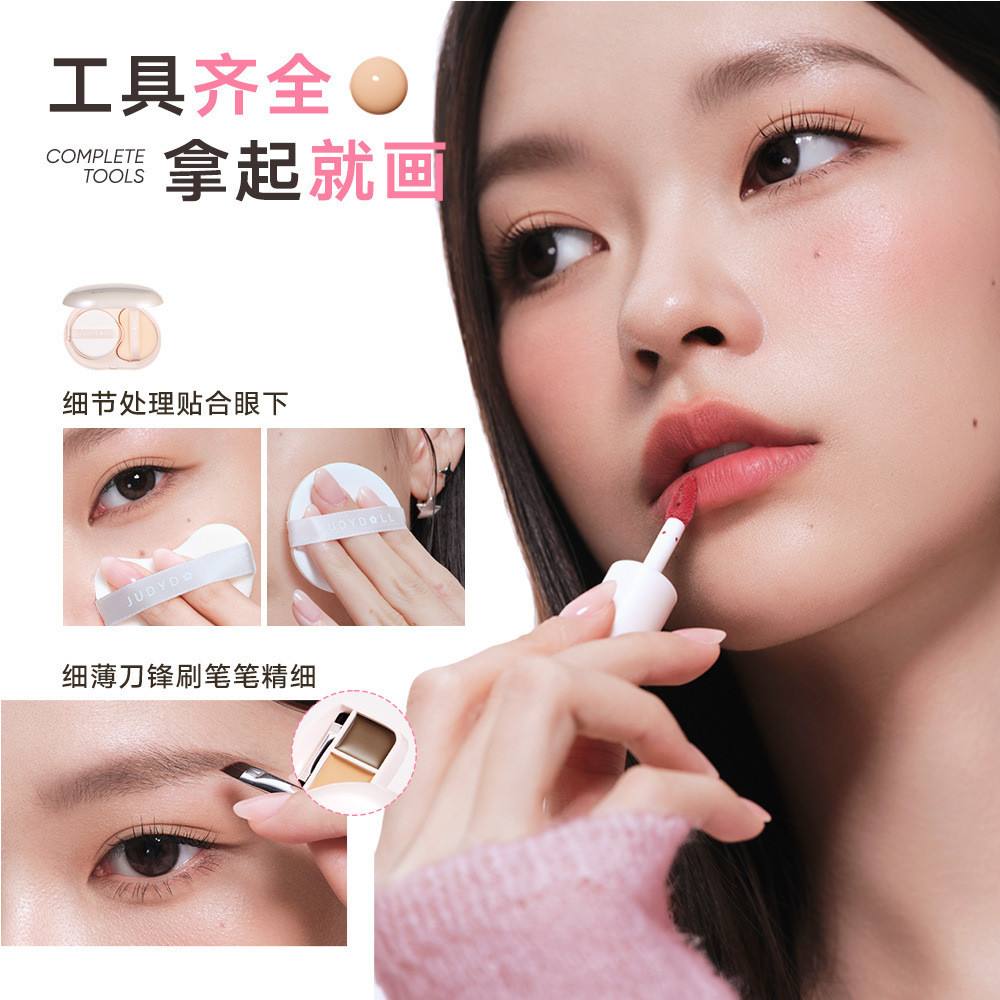 Judydoll Judydoll Facial Comprehensive Palette Cushion Powder คอนซีลเลอร์ Blush ลิปสติก Lip Cheek อเ