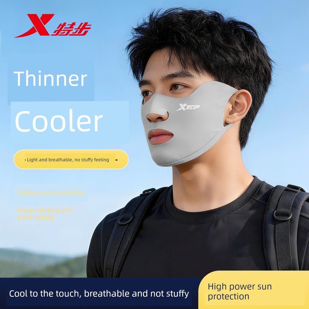 หน้ากากกันแดด uv หน้ากากกันแดด Xtep Sunscreen Mask Men's Sports Riding Running Special Breathable Ma