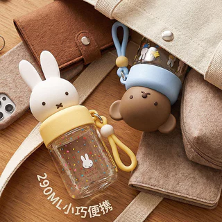 Miffy Rabbit Cartoon Mini Plastic Cup Girl Cute High-value Co-branded Water Cup Children Student Portable Pocket Cup