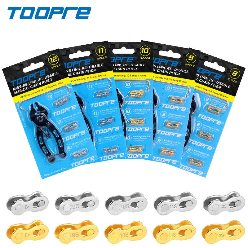 TOOPRE โซ่จักรยานเสือภูเขา Quick-Link 6-7-8/9/10/11/12 Speed Gold/Silver Missing Link EIEIO ชิ้นส่วน