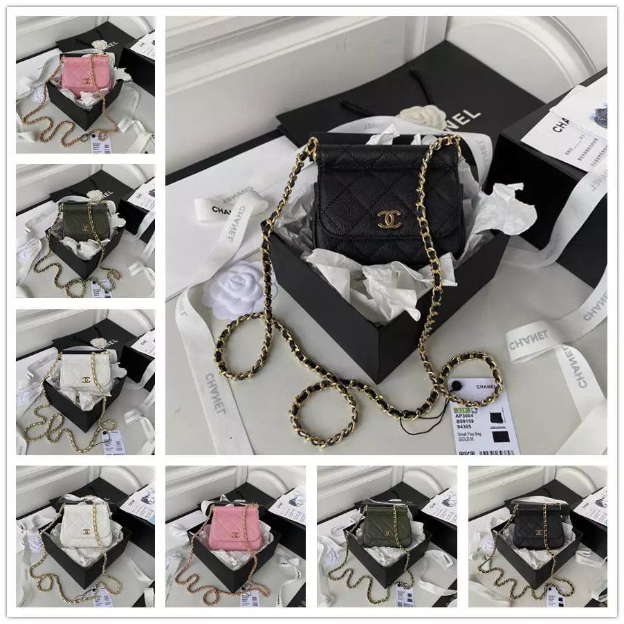 CHANEL AP3004 AP3005 New Style Retro Flap Bag Saddle Bag