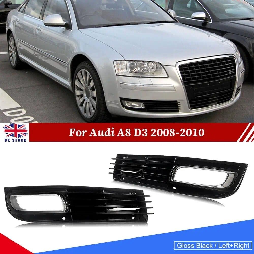 สําหรับ Audi A8 D3 2008-2010 สีดําเงากันชนหน้ากระจังหน้าไฟตัดหมอก Grill ฝาครอบ