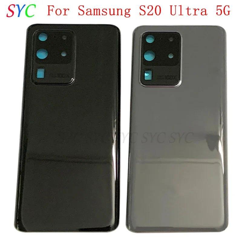 ด้านหลังฝาหลังสําหรับ Sam S20 G980 S20 Plus G985 S20 Ultra G988 แบตเตอรี่พร้อมอะไหล่ซ่อมเลนส์กล้อง