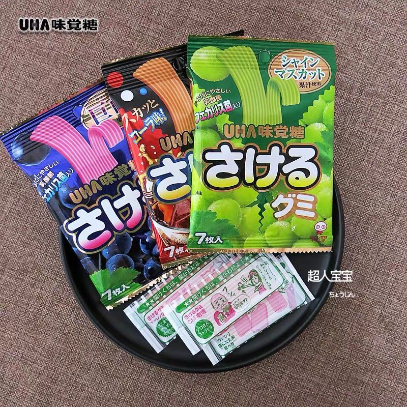 พร้อมสต็อกญี่ปุ่นนําเข้าUHA Gummy Yoha Taste Influencer Shredded Gummy Snacks Casual LS42326 @