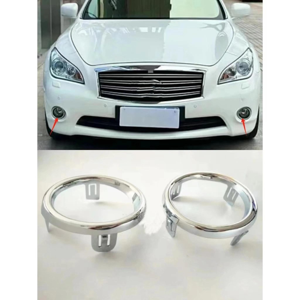 ใหม่คุณภาพกันชนหน้าด้านข้างหมอก Bezel Trim สําหรับ Infiniti M25 Q70L 2011-2014 62256-1MA0A 62257-1MA