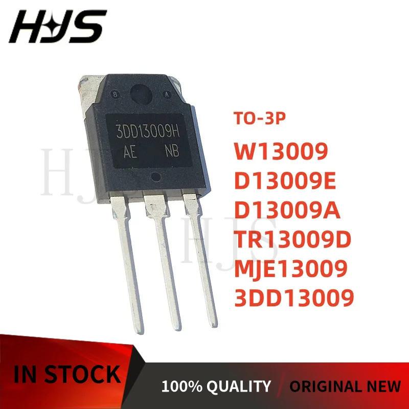 5 ชิ้นใหม่ 3DD13009 D13009 D13009A D13009E TR13009D W13009 MJE13009 TO-3P ในสต็อก mos ในสต็อกชิป KG9