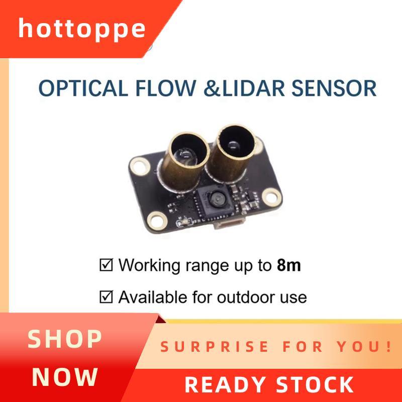 hottoppeMTF-01 Optical & Lidar Sensor Module UAV ตําแหน่งโมดูลสําหรับ INAV