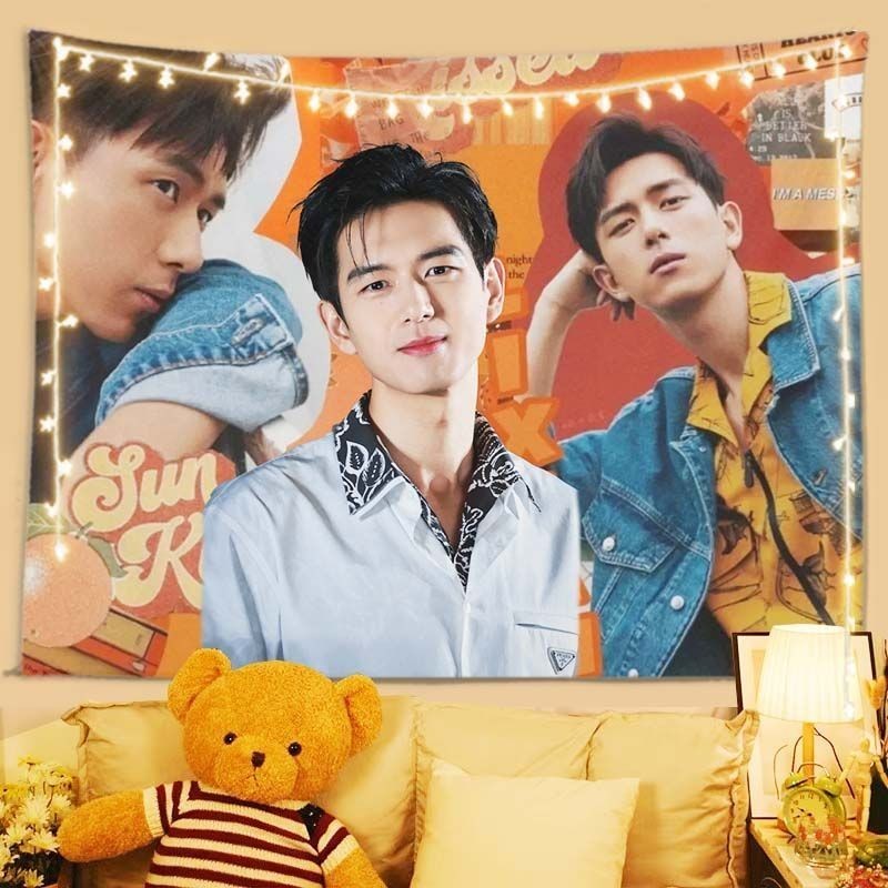 Li Xian ผ้าพื้นหลังพัดลมสนับสนุนพรมห้องห้องนอนเตียง#李现背景布粉丝应援挂布房间卧室床
