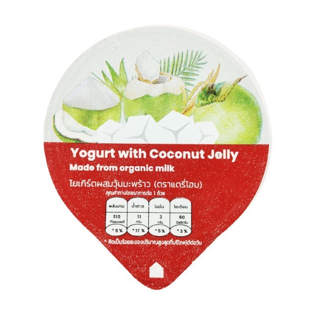 แดรี่โฮม โยเกิร์ตวุ้นมะพร้าว (Dairy Home Yogurt Coconut 120g.)