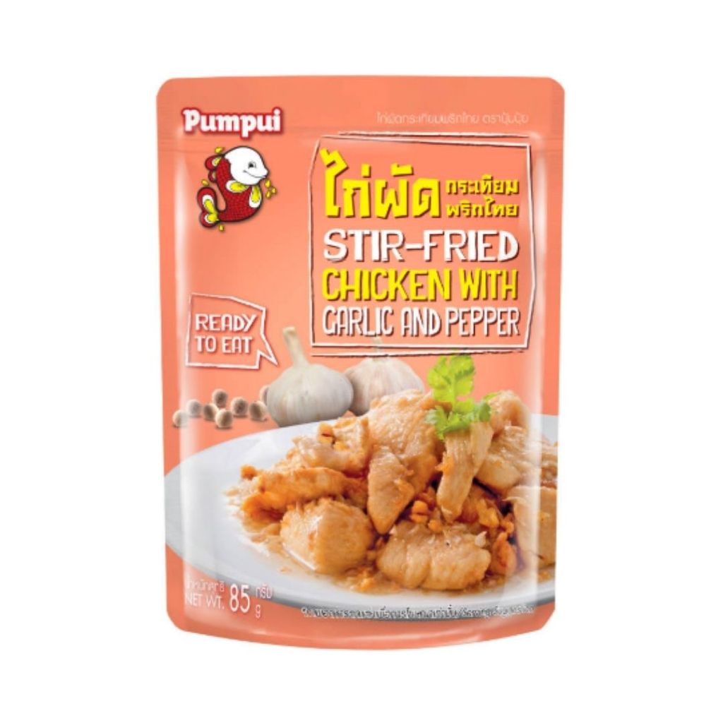 ปุ้มปุ้ย ไก่กระเทียม(Pumpui Stir Fried Chicken Garlic 85g.)
