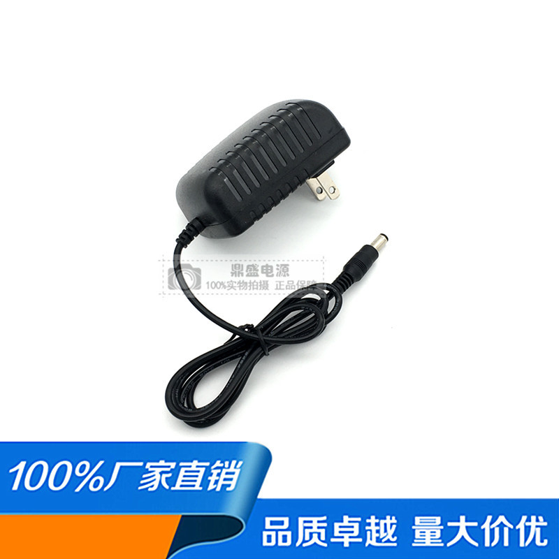 2m สายไฟขยายอะแดปเตอร์ 3V5V6V9V10V12V15V18V20V22V24V0.5 A1A2A