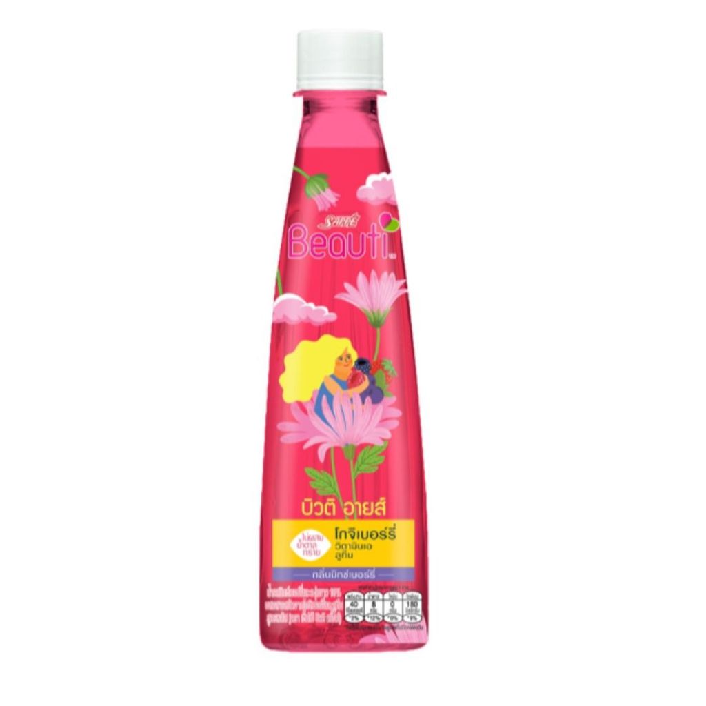 เซ็ปเป้บิวติดริ้งค์ โกจิเบอร์รี่ (Sappe Beauti Drink Goji Berry 360ml.)