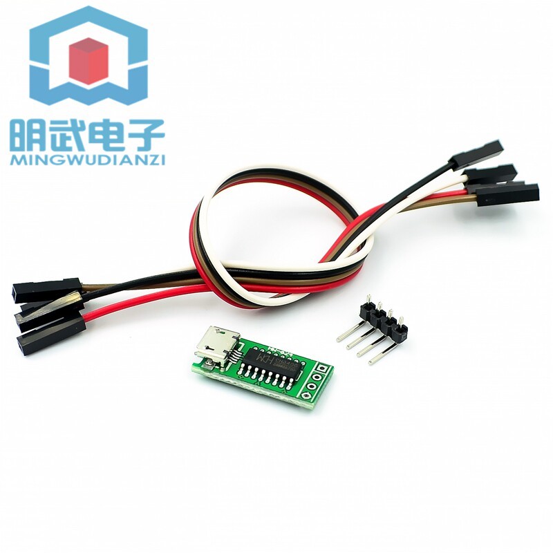 CH340C USB ถึง TTL Serial Port ISP ดาวน์โหลดโมดูล 51 STM32 Micro win7 10 CH340T