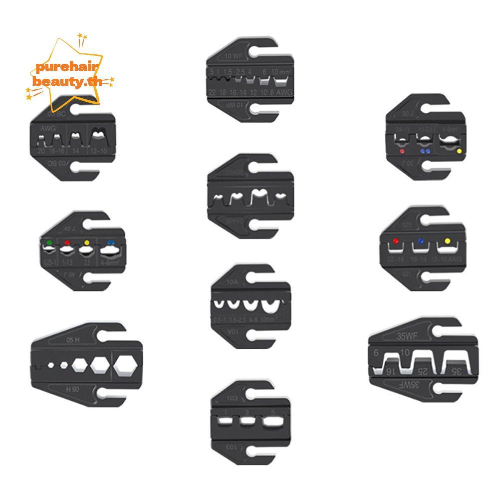 PUREHAIRBEAUTY CRIMPING คีมขากรรไกร, HS03BC/30J/40J 2546B/35WF/125 CRIMPING คีมขากรรไกร,สีดํา 10WF/1