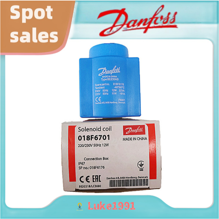 DANFOS เครื่องทําความเย็นขดลวดโซลินอยด์วาล์ว 018F6701 018F6176 018F6757 DC24V