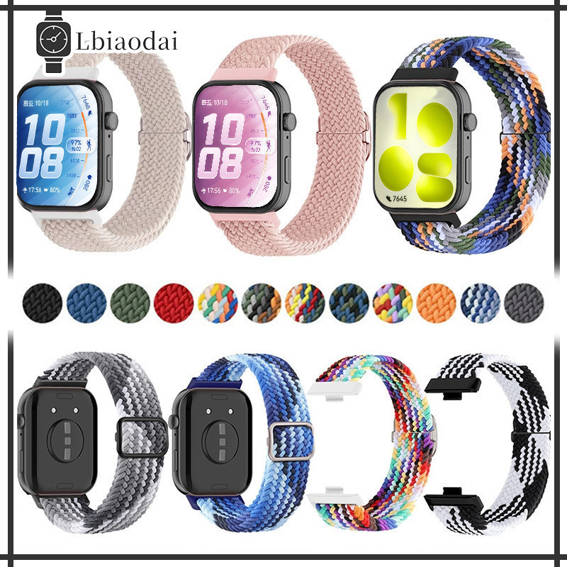 สายไนล่อน for Huawei Watch Fit 5 4 3 / 5 Pro / 4 Pro กีฬาถักเปียเปลี่ยนสายรัดข้อมือ อุปกรณ์เสริมนาฬิกาสมาร์ท