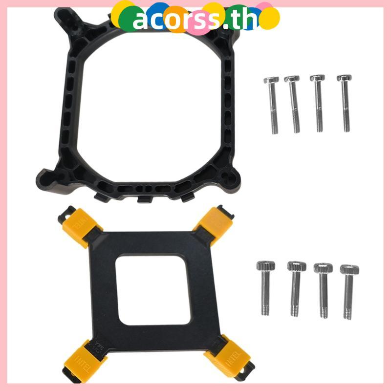 ACOR CPU Cooler พัดลมยึดสําหรับ LGA 1150 1151 1155 1156 1366 1700 เมนบอร์ดคอมพิวเตอร์ซ็อกเก็ต Cooler