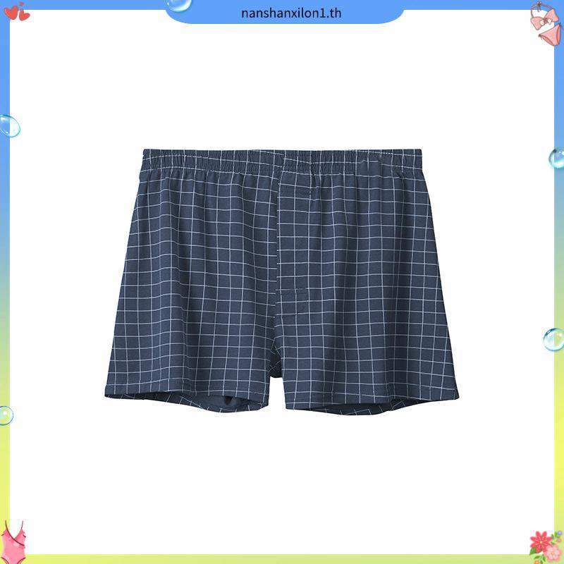 Hush puppies Underwear กางเกงขาสั้นผู้ชาย Sleepwear รุ่น HU H3W3035 Boxer - สีฟ้า