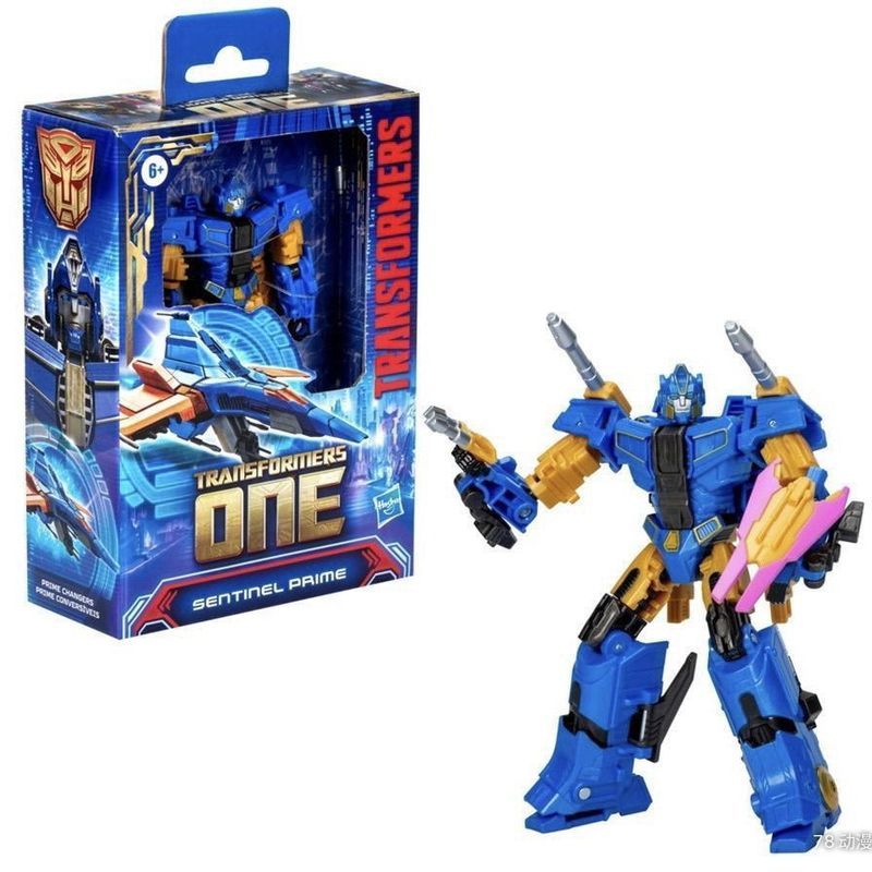 Transformers Enhanced D-Class Movie 8 Origin ONE Yutiandi