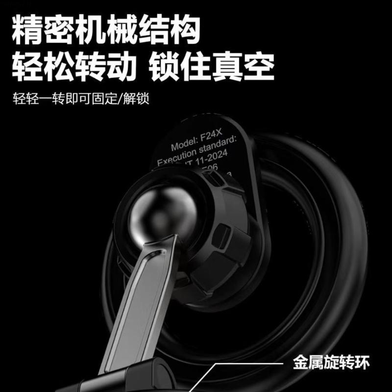 HOCO H86 H87 ที่ตั้งมือถือ ชนิดสุญญากาศ ดูดแม่เหล็ก Mag หมุนได้ 360° Magnetic Vacuum Phone Holder hc