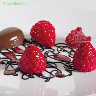 Peacellow เกาลัด Raspberry ถั่วลิสงเห็ดซิลิโคนแม่พิมพ์ Fondant แม่พิมพ์เค้ก DIY ชีสช็อกโกแลตเค้กตกแต่งอุปกรณ์เสริม Bakeware TH