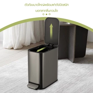 KLEANZY ถังขยะสเตนเลสเหยียบเหลี่ยม 5 ลิตร รุ่น 10166MS-5L ขนาด15.2x27.5x27.8 ซม. สีเงิน รับประกันของเเท้