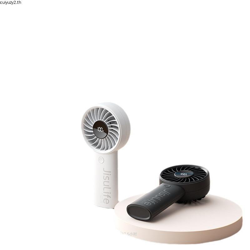 Jisulife Life 4 Handheld Fan พัดลมมือถือ พัดลมพกพา
