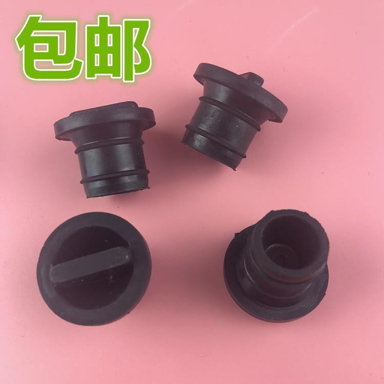 จีน HOWO HOWO HOWO ยูเรียตลับหมึกฝาปิดยูเรียด้านในยางหนัง Stopper ยูเรียตลับหมึก Plugging ฝาปิด