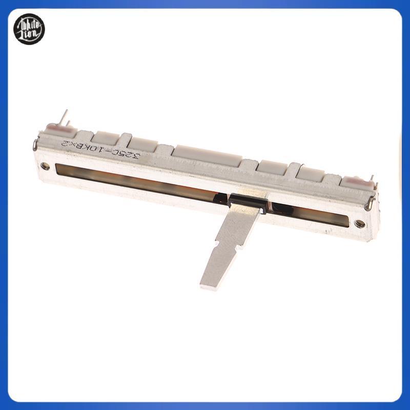 WL| 1 PC RS45 Series ตรง Slip Potentiometer Pitch Tempo Fader 10KB2 DCV1024 ความยาวทั้งหมด 60 มม.DDJ