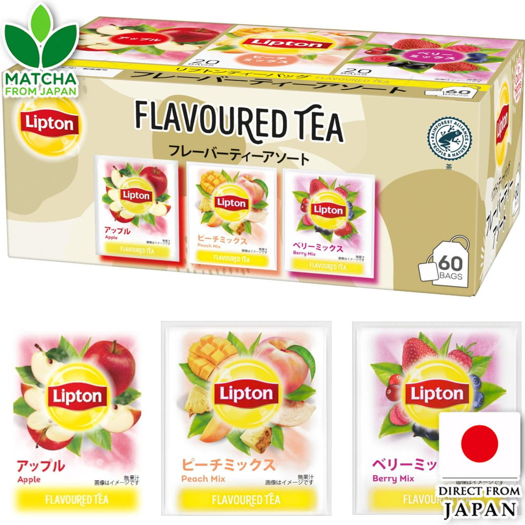 Lipton Flavored Tea Assort Tea Bag Box For Relaxing Tea Time