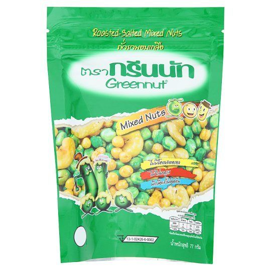 กรีนนัท ถั่วรวมอบเกลือ ขนาด 77 กรัม GREENNUT MIXED NUT 77 G