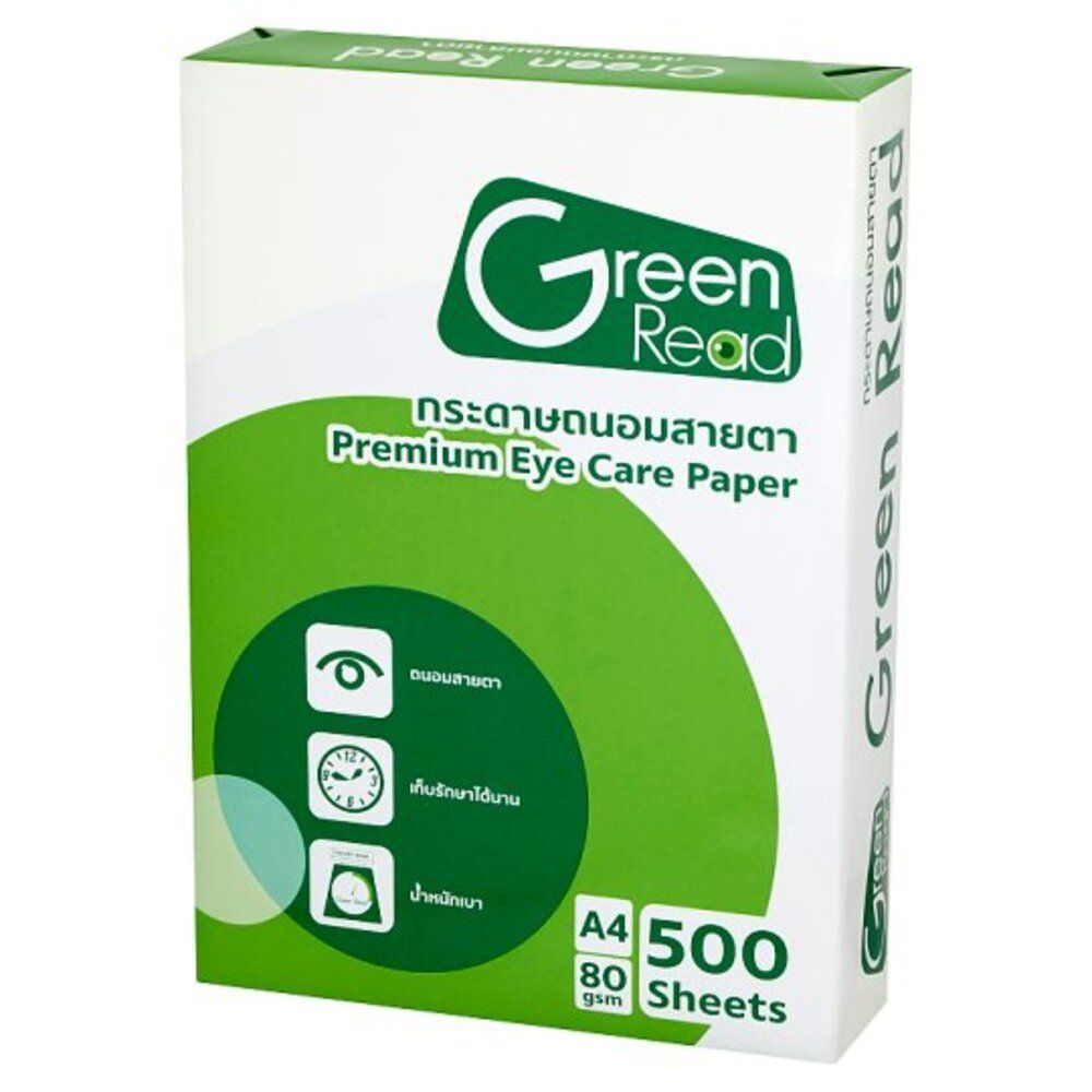 [สินค้าส่งด่วน] GREEN Rกระดาษถ่ายเอกสารถนอมตาA4 80G 500 GREEN READ COPY PAPER (EYE CARE) A4 80G 500SH