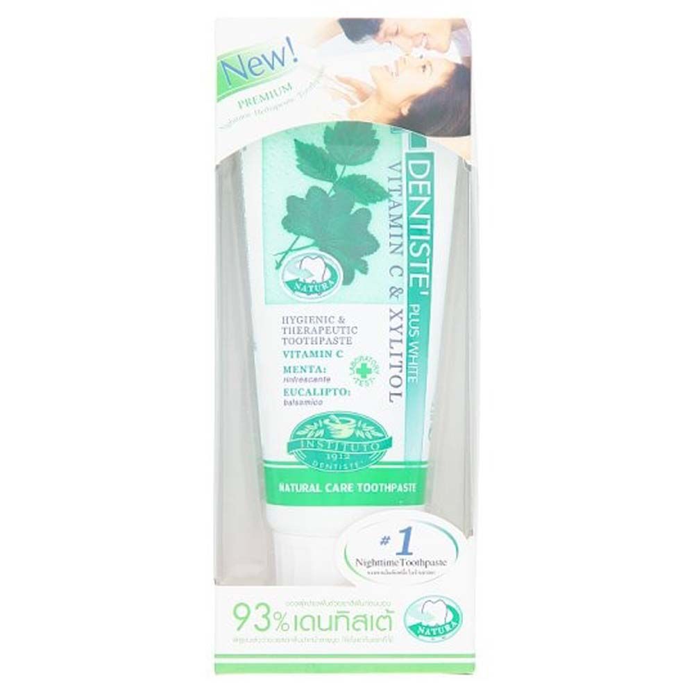 [สินค้าส่งด่วน] เดนทิสเต้ยาสีฟัน 50ก. DENTISTE TOOTHPASTE 50 G.
