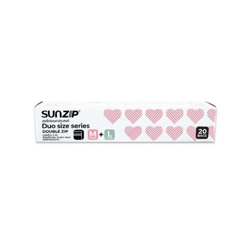 [สินค้าส่งด่วน]  SUNZIP ถุงซิป MIXZIE ขนาด M+L SUNZIP MIXZIE ZIPPER BAG SIZE M+L