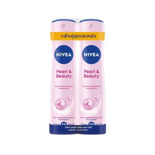 [สินค้าส่งด่วน] นีเวียดีโอเพิร์ลแอนด์บิวตี้สเปรย์150มลX2 NIVEA DEO PEARL+ BEAUTY SPRAY 150 MLX2